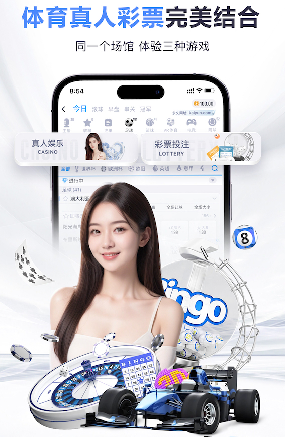 www.kaiyun.com入口登录 乒乓球台最怕什么物品呢