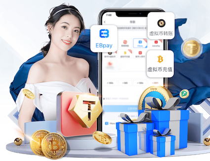 www.kaiyun.com入口登录 乒乓球台厚好还是薄好