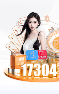 www.kaiyun.com 最新指南:塑胶跑道材料现场验收的流程和要点分享!
