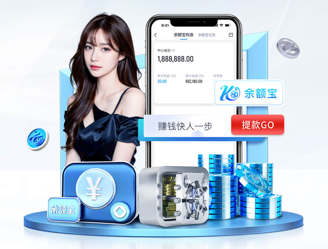 www.kaiyun.com入口登录 如何为室外休闲椅选择合适的颜色?