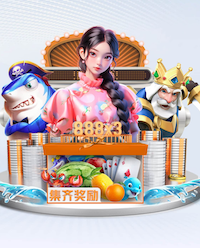 www.kaiyun.com入口登录 乒乓球台桌哪个好