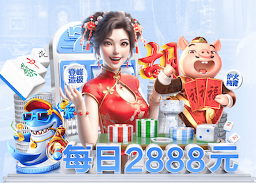 www.kaiyun 健身房室内贴纸