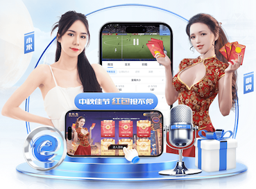 kaiyun.com 室内健身汪璇