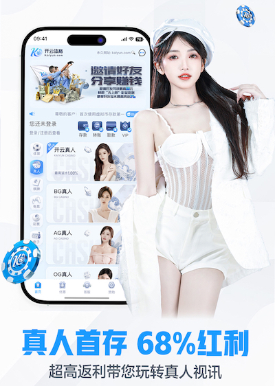kaiyun官方网站 田径器材健身穿搭推荐女